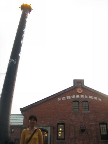 sapporo factory