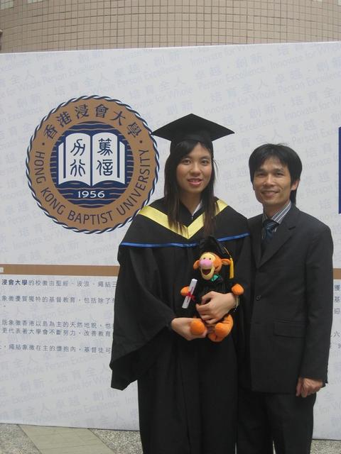 graduation_0027.jpg