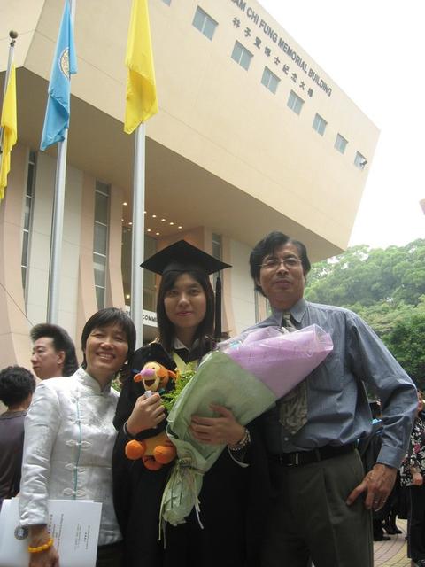 graduation_0002.jpg