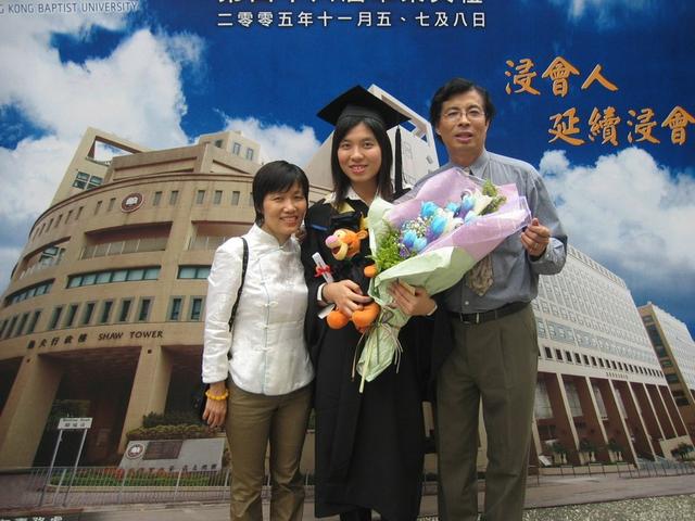 graduation_0045.jpg