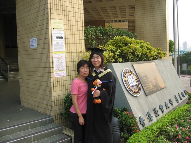 graduation_0024.jpg