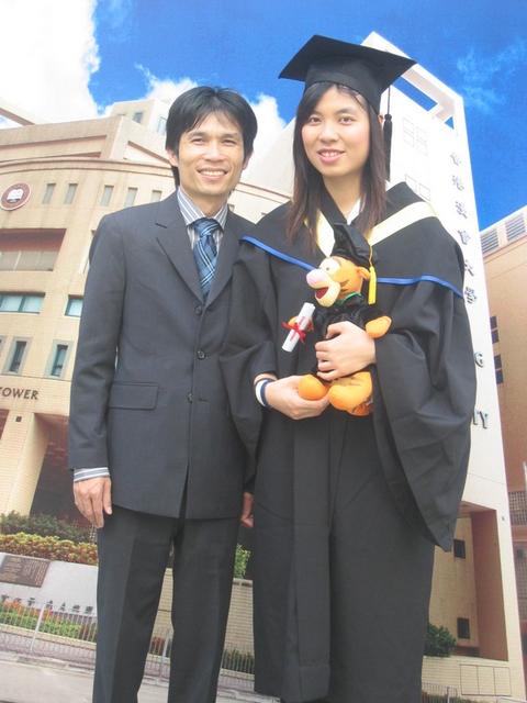 graduation_0043.jpg