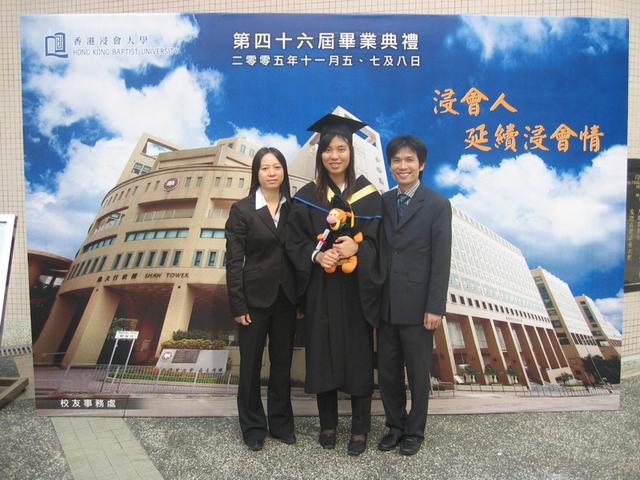 graduation_0044.jpg