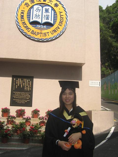 graduation_0071.jpg