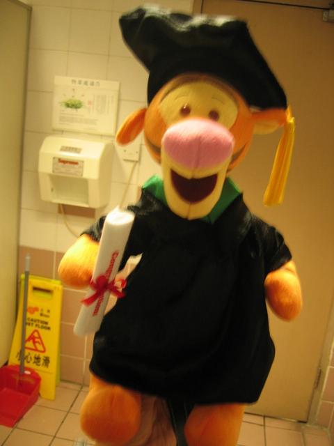 graduation_0003.jpg