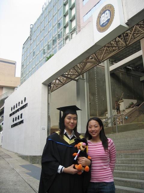 graduation_0006.jpg