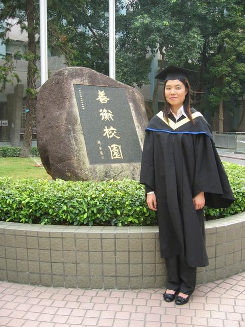 graduation_0025.jpg