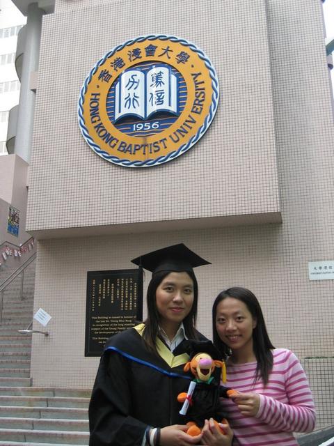 graduation_0038.jpg