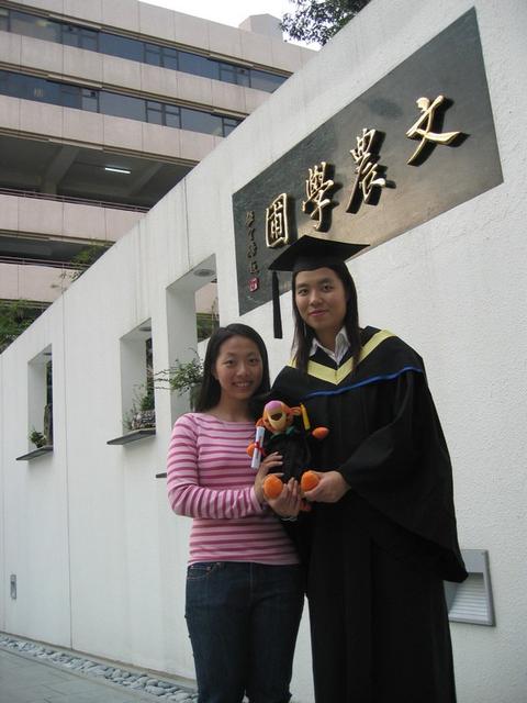 graduation_0047.jpg