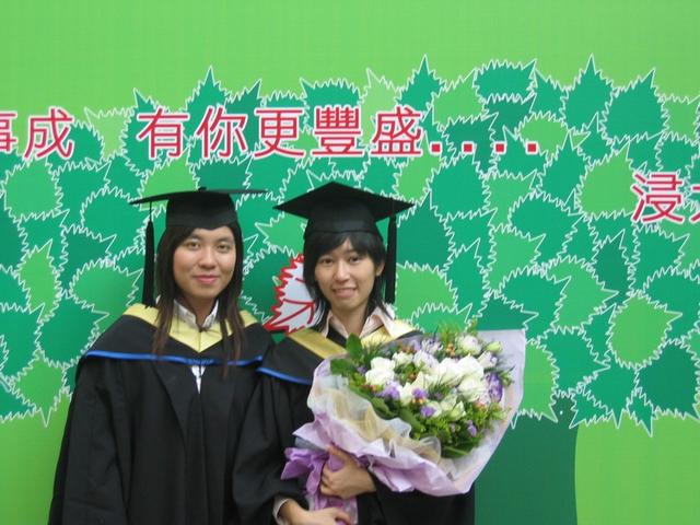 graduation_0003.jpg