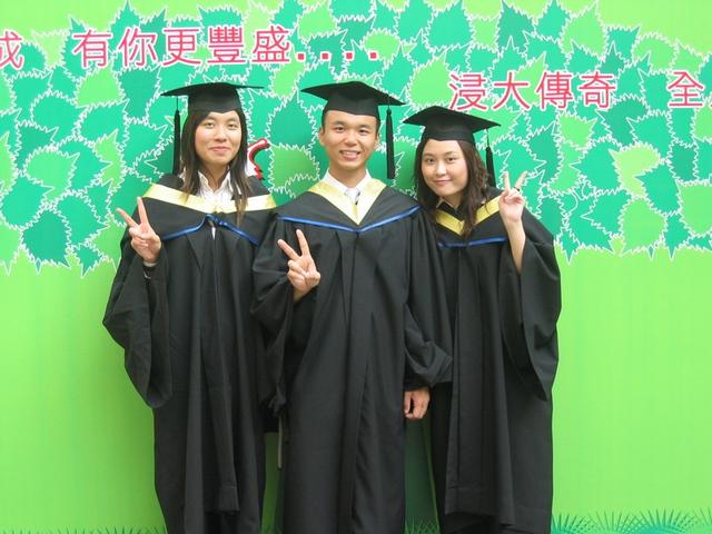 graduation_0007.jpg