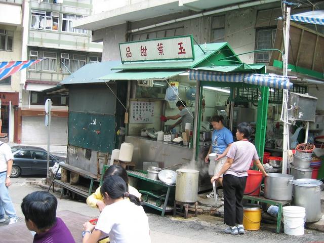 sheungwan_0003.jpg