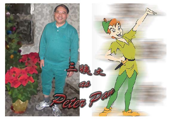 3 uncle peter pan.jpg