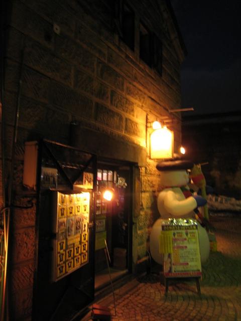 20070330_0235.jpg