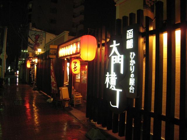 20070401_0470.jpg