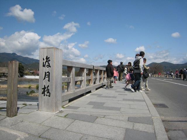 20070405_0981.jpg